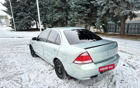 Nissan Almera Classic, 2008 год, 430 000 рублей, 4 фотография
