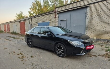 Toyota Camry, 2016 год, 2 250 000 рублей, 8 фотография