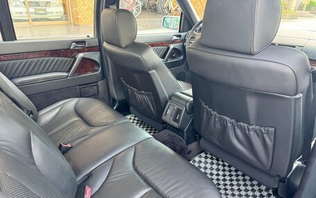 Mercedes-Benz S-Класс, 1992 год, 5 500 000 рублей, 14 фотография