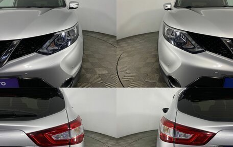 Nissan Qashqai, 2019 год, 2 240 000 рублей, 5 фотография