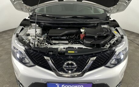 Nissan Qashqai, 2019 год, 2 240 000 рублей, 4 фотография