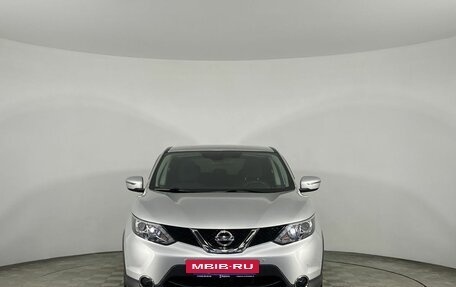 Nissan Qashqai, 2019 год, 2 240 000 рублей, 3 фотография