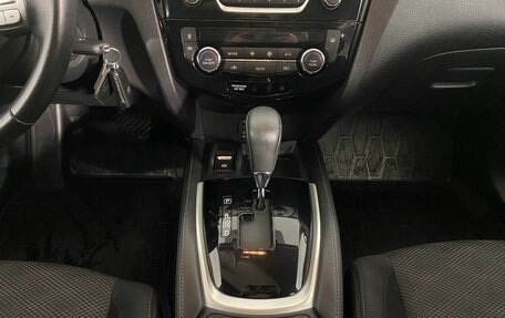 Nissan Qashqai, 2019 год, 2 240 000 рублей, 17 фотография