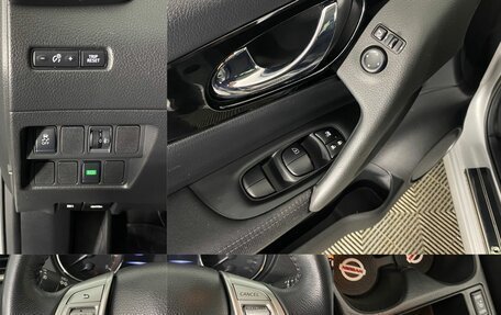 Nissan Qashqai, 2019 год, 2 240 000 рублей, 19 фотография