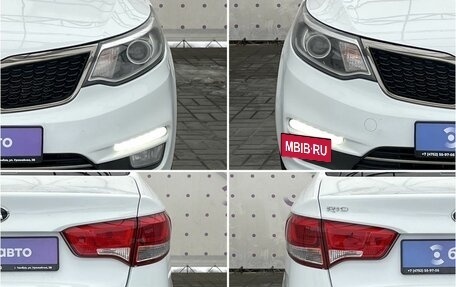 KIA Rio III рестайлинг, 2016 год, 1 170 000 рублей, 8 фотография