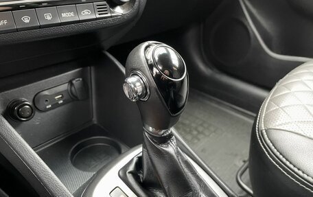 KIA Rio III рестайлинг, 2016 год, 1 170 000 рублей, 17 фотография