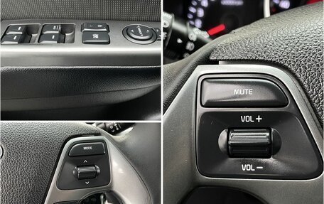 KIA Rio III рестайлинг, 2016 год, 1 170 000 рублей, 18 фотография