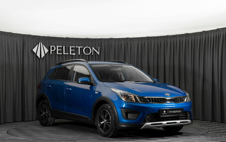 KIA Rio IV, 2018 год, 1 490 000 рублей, 2 фотография