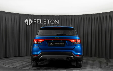 KIA Rio IV, 2018 год, 1 490 000 рублей, 6 фотография