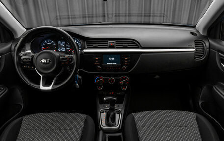 KIA Rio IV, 2018 год, 1 490 000 рублей, 10 фотография