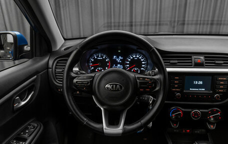 KIA Rio IV, 2018 год, 1 490 000 рублей, 12 фотография