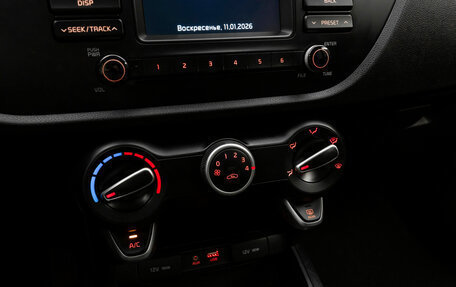 KIA Rio IV, 2018 год, 1 490 000 рублей, 21 фотография