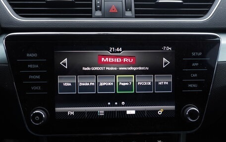 Skoda Superb III рестайлинг, 2018 год, 1 750 000 рублей, 19 фотография