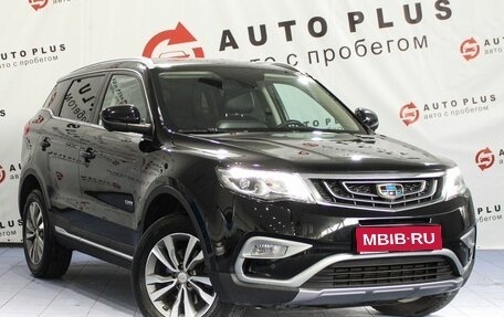 Geely Atlas I, 2019 год, 1 399 000 рублей, 1 фотография