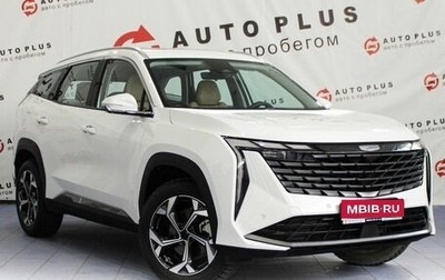 Geely Atlas, 2023 год, 2 449 000 рублей, 1 фотография