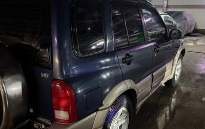 Suzuki Grand Vitara, 2001 год, 495 000 рублей, 1 фотография