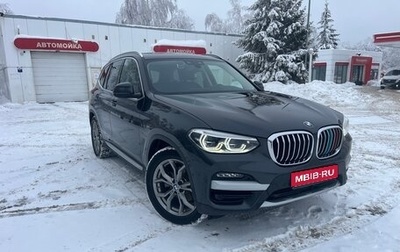 BMW X3, 2021 год, 5 450 000 рублей, 1 фотография