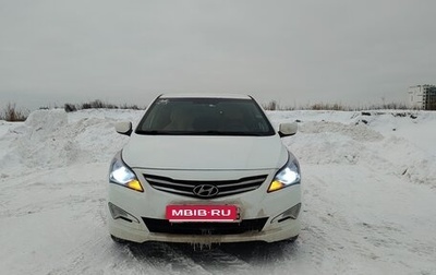 Hyundai Solaris II рестайлинг, 2014 год, 999 999 рублей, 1 фотография