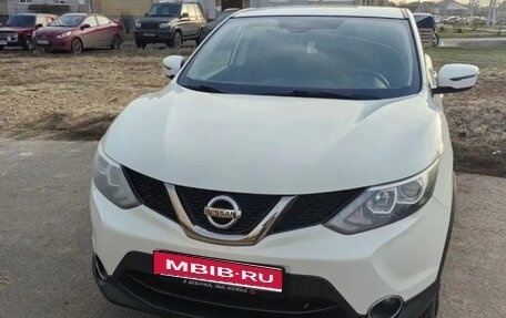 Nissan Qashqai, 2017 год, 1 650 000 рублей, 1 фотография
