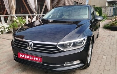 Volkswagen Passat B8 рестайлинг, 2017 год, 1 800 000 рублей, 1 фотография
