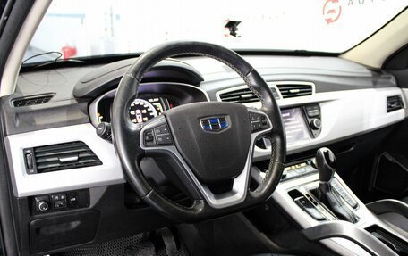 Geely Atlas I, 2019 год, 1 399 000 рублей, 7 фотография