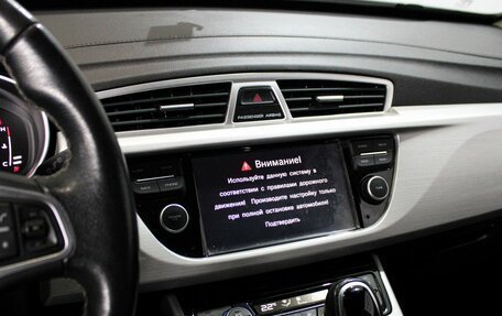 Geely Atlas I, 2019 год, 1 399 000 рублей, 11 фотография