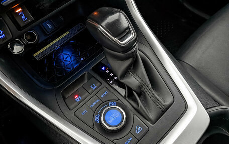 Toyota RAV4, 2021 год, 3 620 000 рублей, 25 фотография