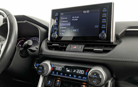 Toyota RAV4, 2021 год, 3 620 000 рублей, 29 фотография