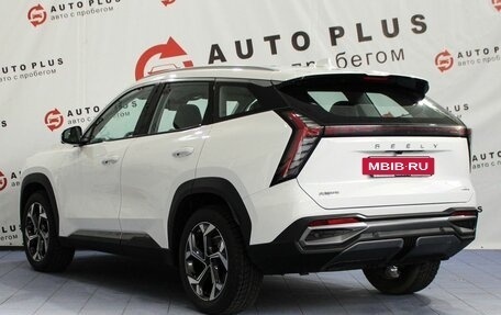 Geely Atlas, 2023 год, 2 449 000 рублей, 2 фотография