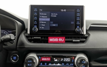 Toyota RAV4, 2021 год, 3 620 000 рублей, 15 фотография