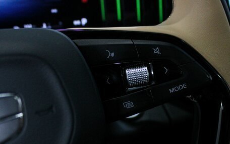 Geely Atlas, 2023 год, 2 449 000 рублей, 14 фотография