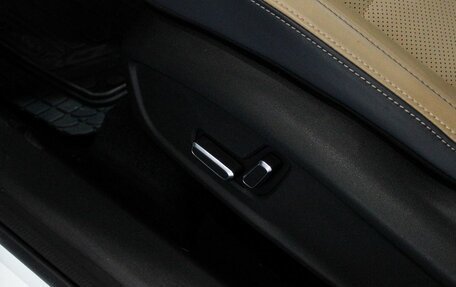 Geely Atlas, 2023 год, 2 449 000 рублей, 17 фотография