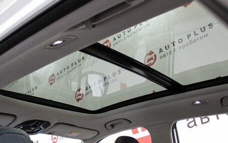 Geely Atlas, 2023 год, 2 449 000 рублей, 18 фотография