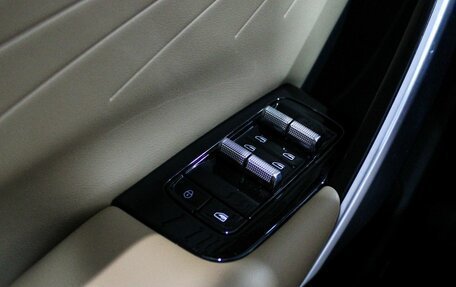 Geely Atlas, 2023 год, 2 449 000 рублей, 19 фотография