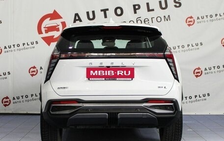 Geely Atlas, 2023 год, 2 449 000 рублей, 4 фотография