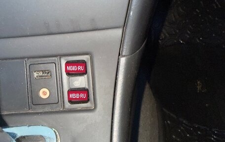 Toyota Corolla, 2006 год, 510 000 рублей, 12 фотография