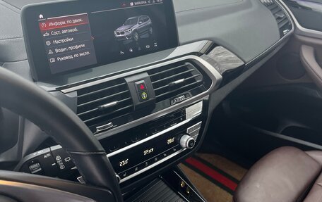 BMW X3, 2021 год, 5 450 000 рублей, 17 фотография