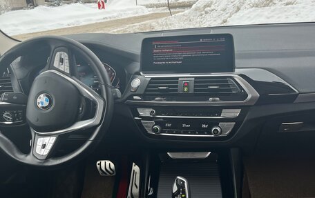 BMW X3, 2021 год, 5 450 000 рублей, 26 фотография