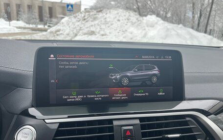 BMW X3, 2021 год, 5 450 000 рублей, 32 фотография