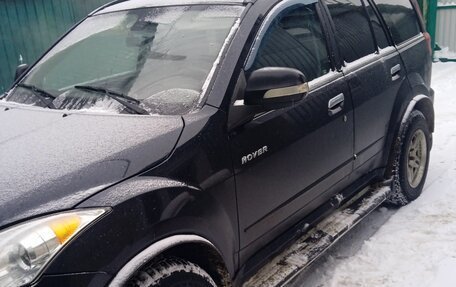 Great Wall Hover H5, 2012 год, 1 100 000 рублей, 2 фотография