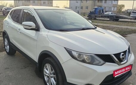 Nissan Qashqai, 2017 год, 1 650 000 рублей, 7 фотография