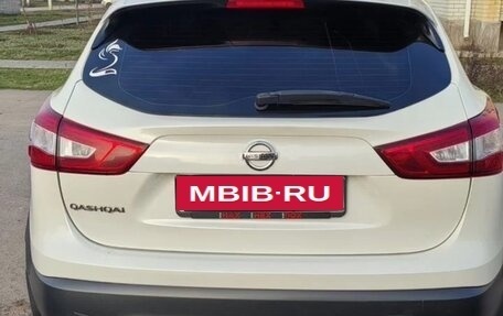 Nissan Qashqai, 2017 год, 1 650 000 рублей, 2 фотография