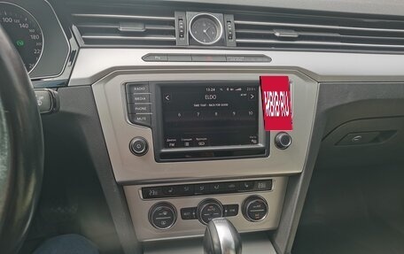 Volkswagen Passat B8 рестайлинг, 2017 год, 1 800 000 рублей, 9 фотография