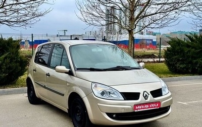 Renault Scenic III, 2007 год, 835 000 рублей, 1 фотография