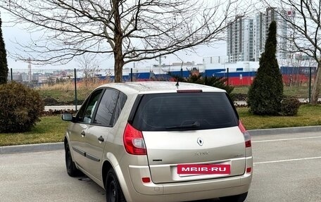 Renault Scenic III, 2007 год, 835 000 рублей, 6 фотография