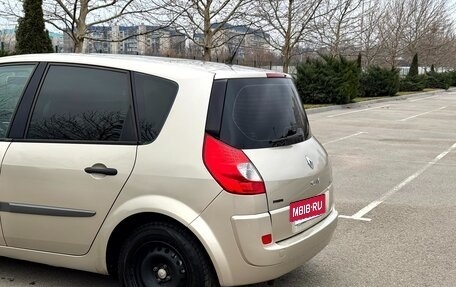 Renault Scenic III, 2007 год, 835 000 рублей, 4 фотография