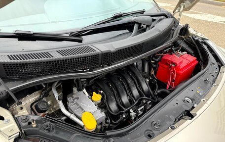 Renault Scenic III, 2007 год, 835 000 рублей, 20 фотография