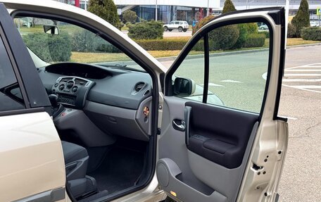 Renault Scenic III, 2007 год, 835 000 рублей, 33 фотография