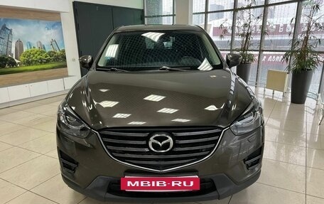Mazda CX-5 II, 2016 год, 2 050 000 рублей, 2 фотография