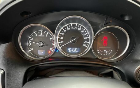 Mazda CX-5 II, 2016 год, 2 050 000 рублей, 11 фотография